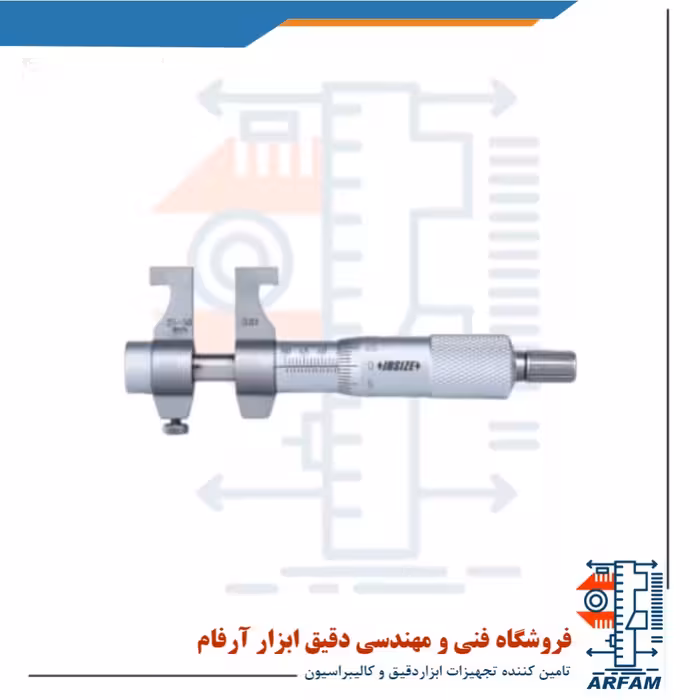 میکرومتر اینسایز 75-50 میلی متر داخل سنج مدل 75-3220