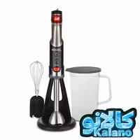 غذاساز دستی میگل مدل ghb800