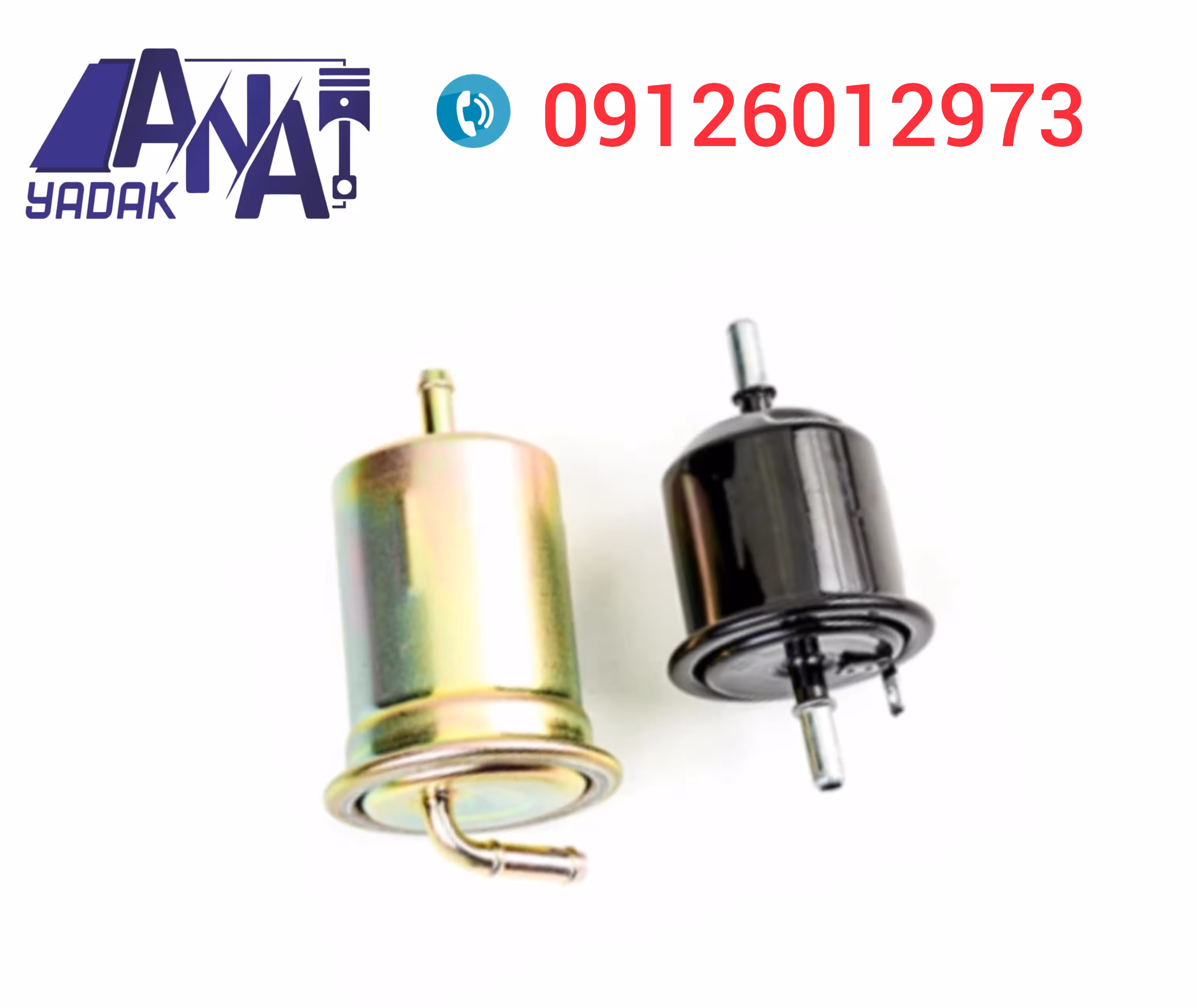 صافی بنزین هن تنگ hanteng x7