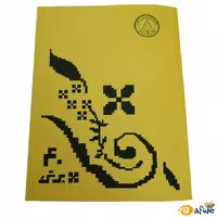 قیمت و خرید دفتر مشق 40 برگ طرح نوستالژی دهه 60