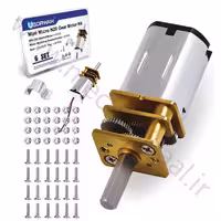 کیت موتور گیربکس دار Mini Micro N20