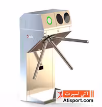 گیت بهداشتی یا گیت ضدعفونی T111