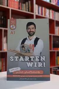 واژه نامه Starten Wir A1