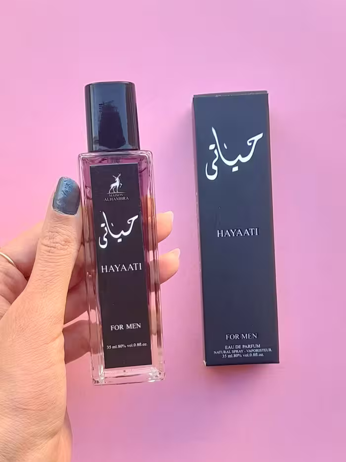 ادکلن قلمی الحمرا رایحه حیاتی