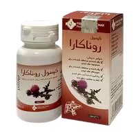 کپسول روناکارا 30 عددی روناک