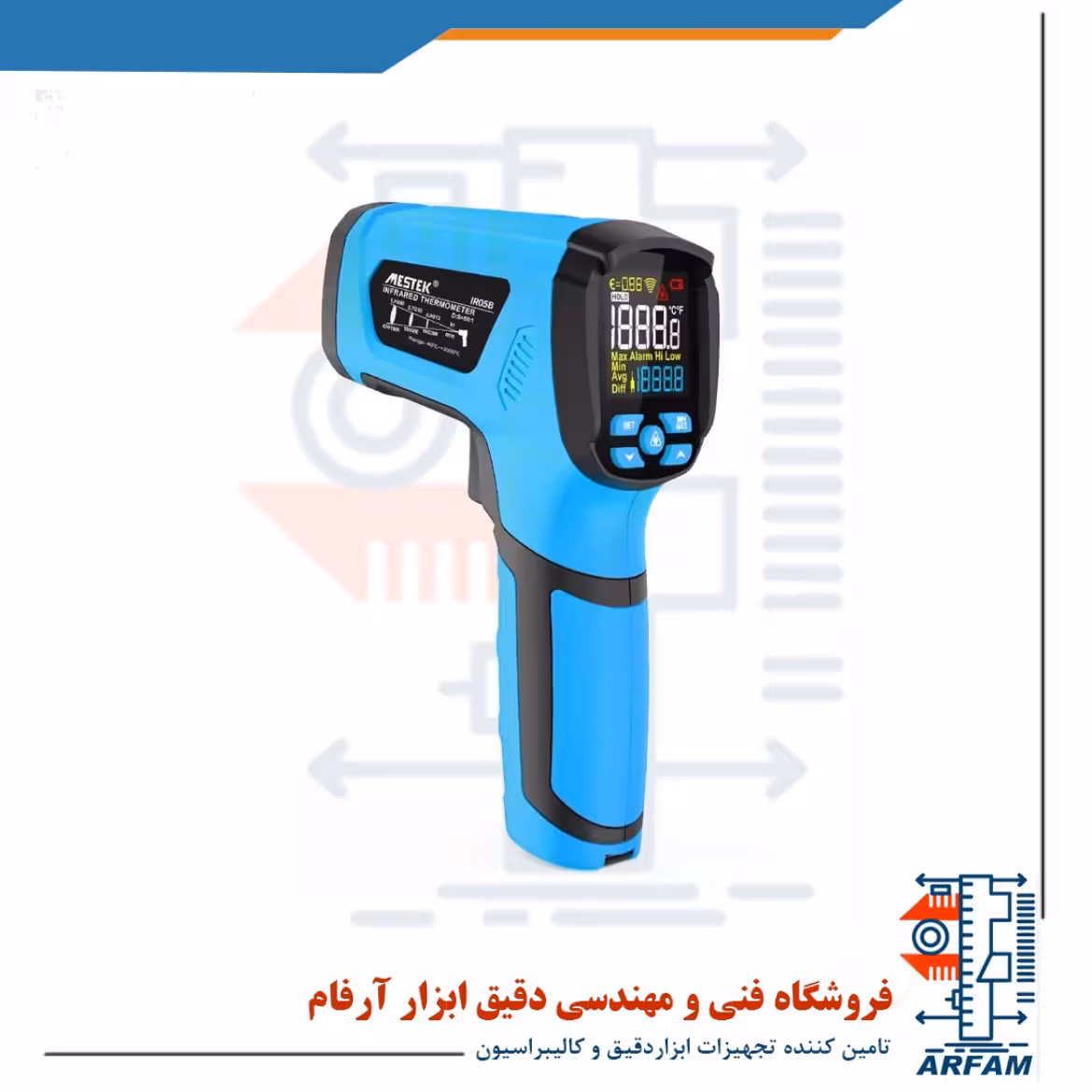 ترمومتر لیزری مستک مدل IR05B