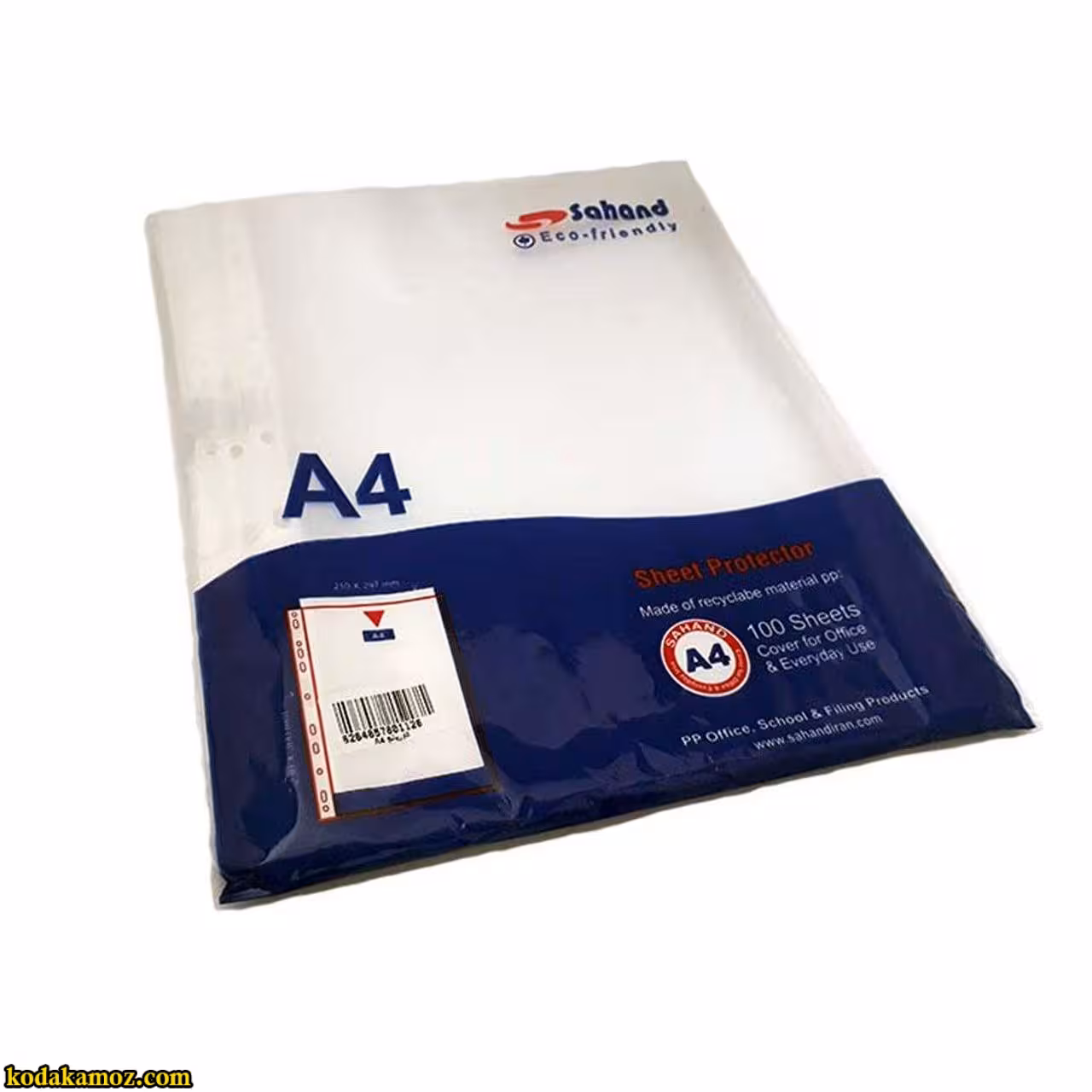 کاور سهند سایز A4