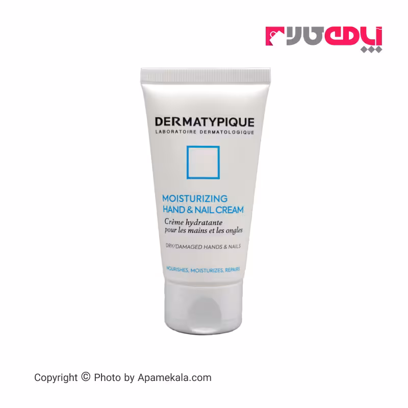 کرم مرطوب کننده دست و ناخن درماتیپیک dermatypique مدل moisturizing حجم 50 میل