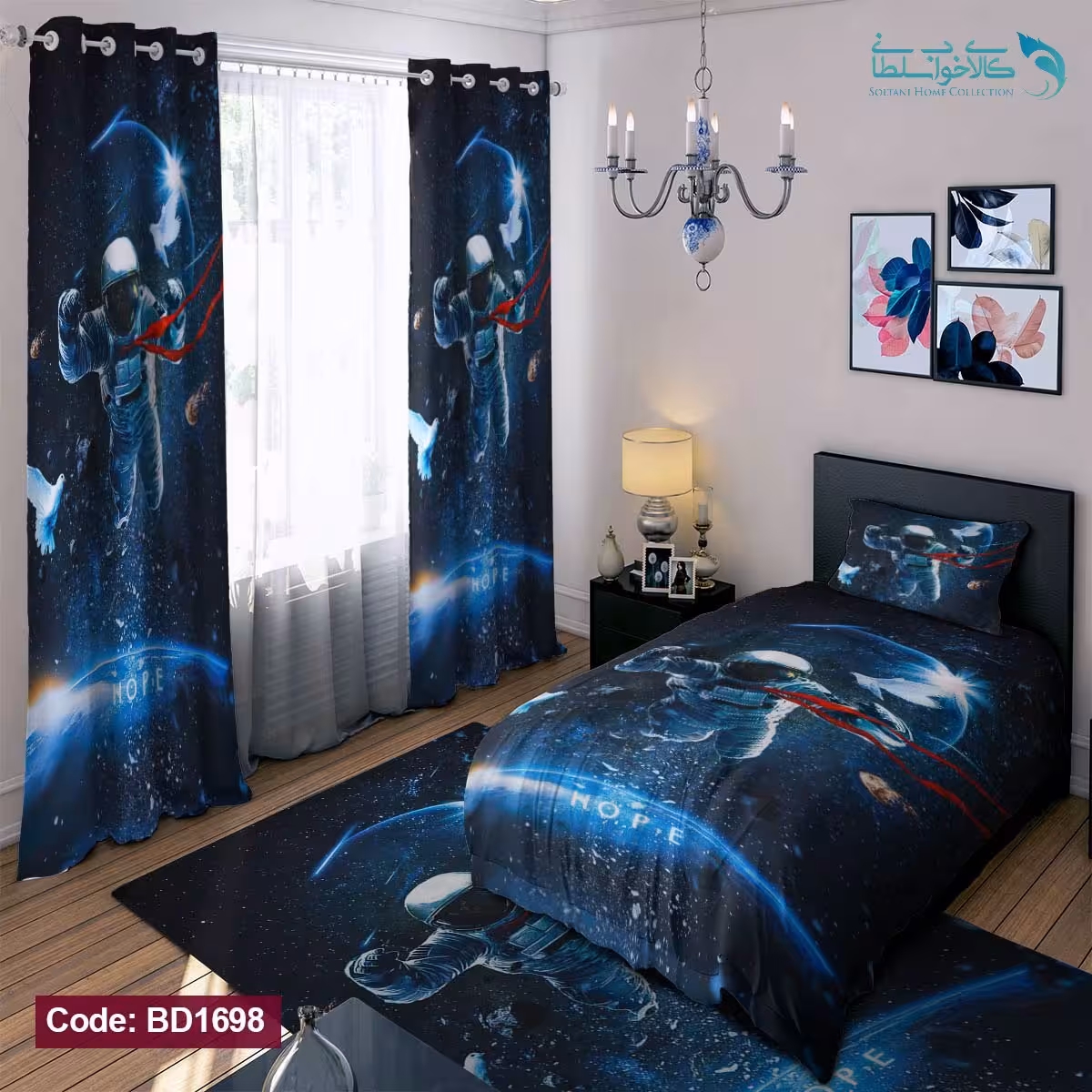 روتختی طرح فضانورد یکنفره کد BD1698