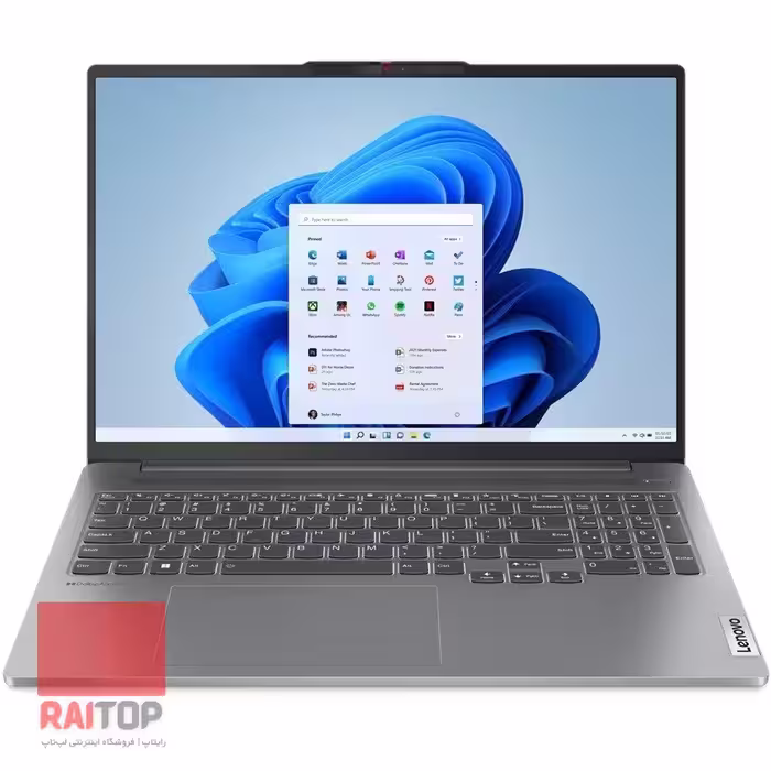 مشخصات، قیمت و خرید لپ تاپ 16 اینچی Lenovo مدل IdeaPad Pro 5 16APH8 - رایتاپ