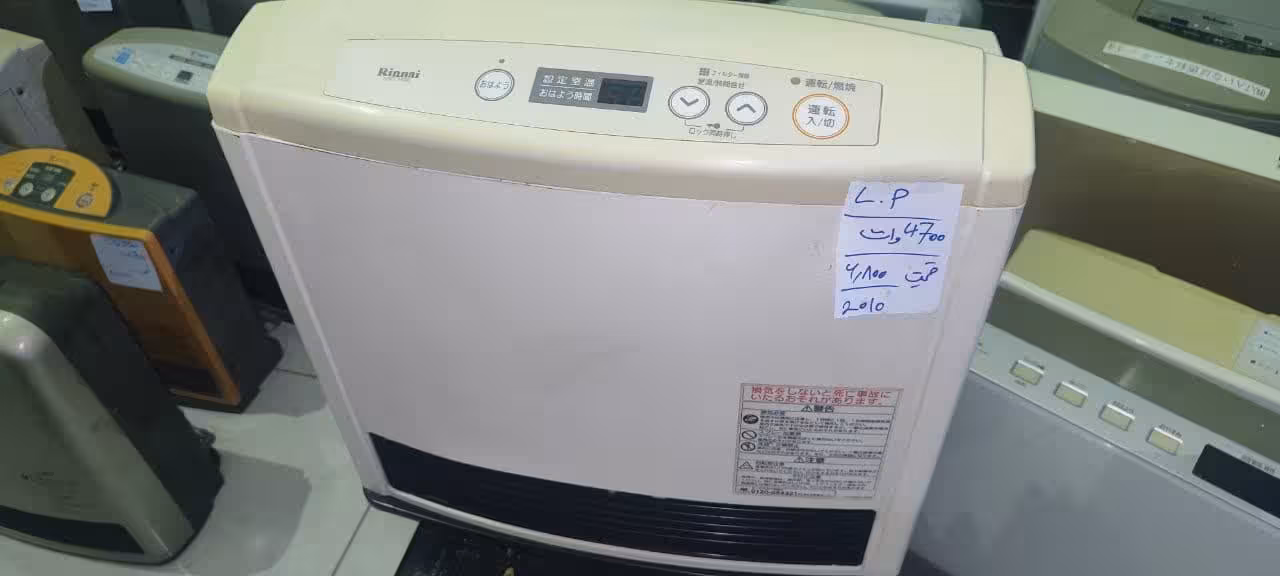 بخاری ژاپنی 4700 وات LPG  مدل   دست دوم