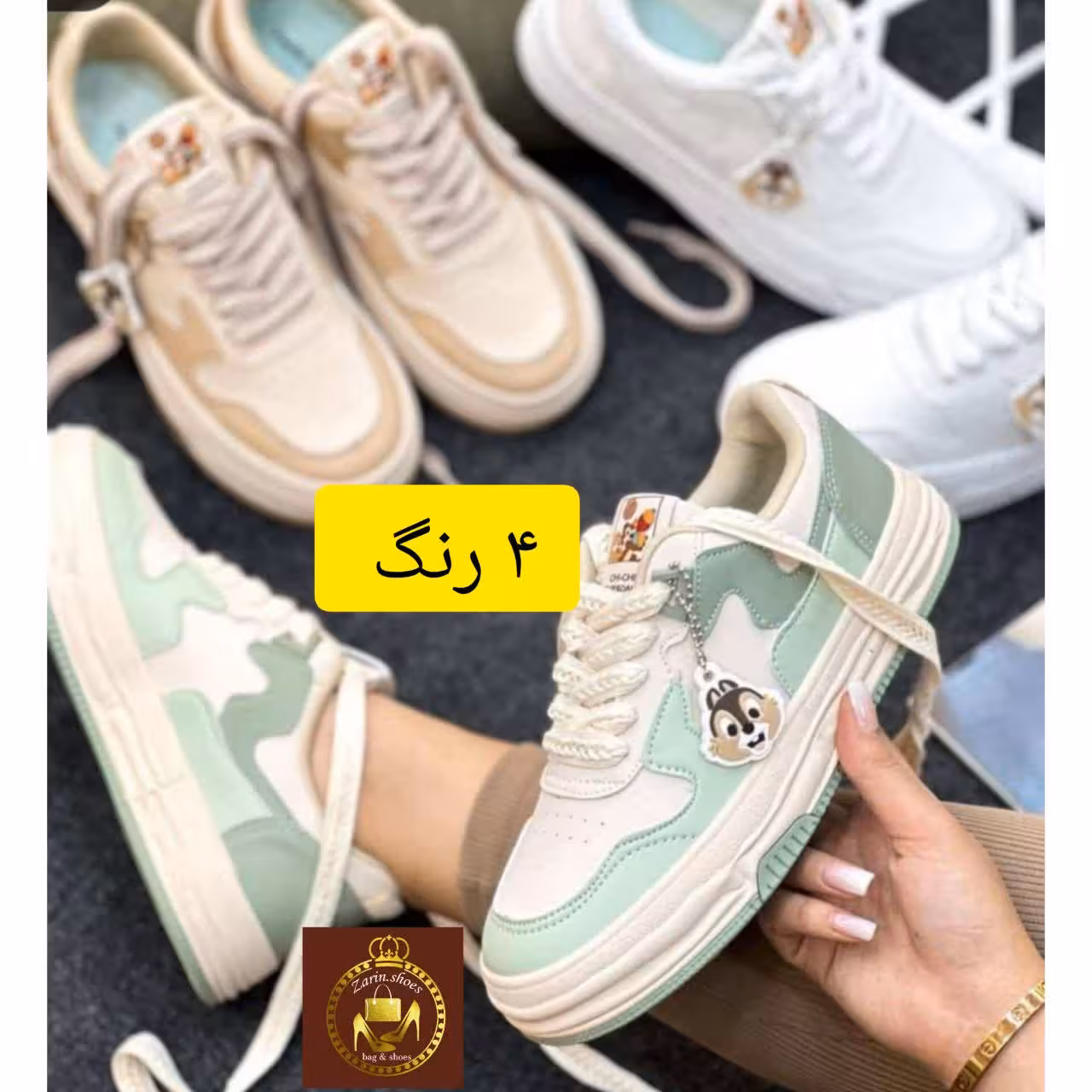 ونس کتونی زنانه سنجاب در 4 رنگ