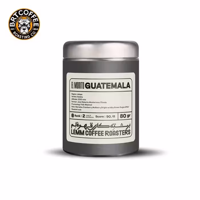 قهوه اسپشیالتی گواتمالا ال موریتو گیشا 80 گرمی