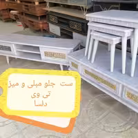 جلومبلی کد550