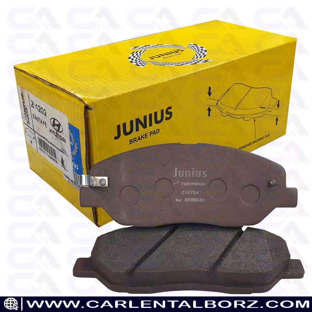 لنت ترمز جلو کیا موهاوی جونیوس JUNIUS