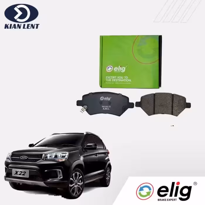 لنت ترمز جلو ام وی ام X22 برند الیگ