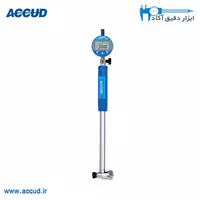 بورگیج دیجیتال 160-50 Accud (آکاد) مدل 241-160-11