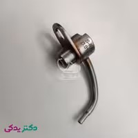 انژکتور خنک کن پیستون سمند موتور ملی (EF7) شرکتی ایساکو اصل 0130102899