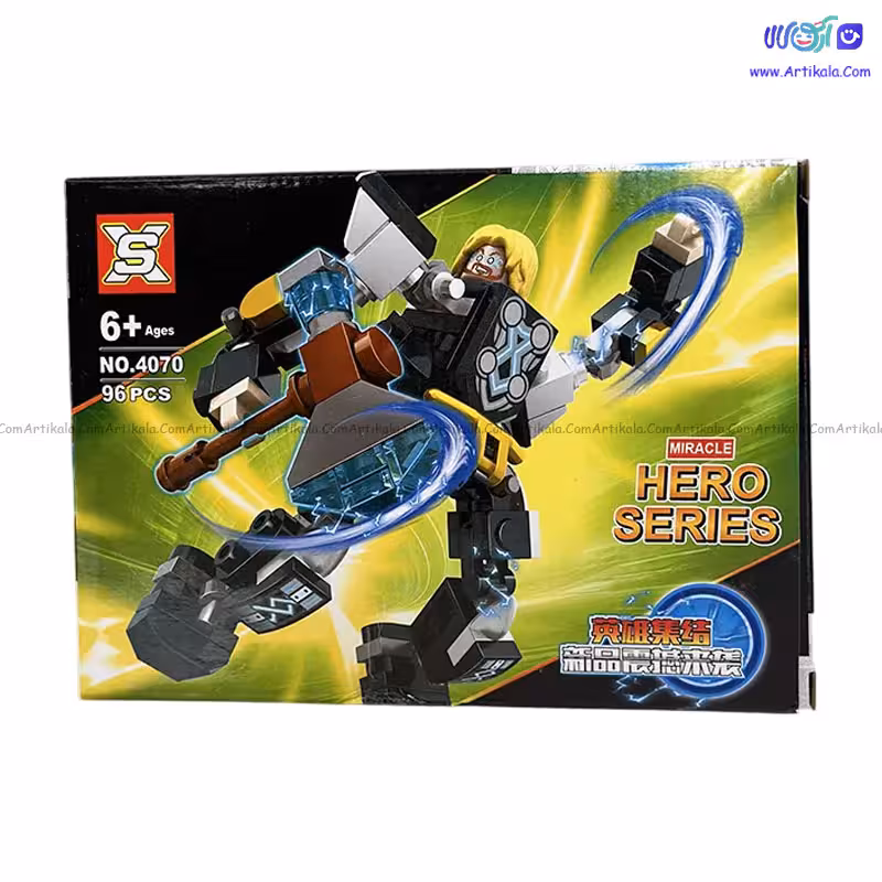 لگو قهرمانان مدل ثور 4070