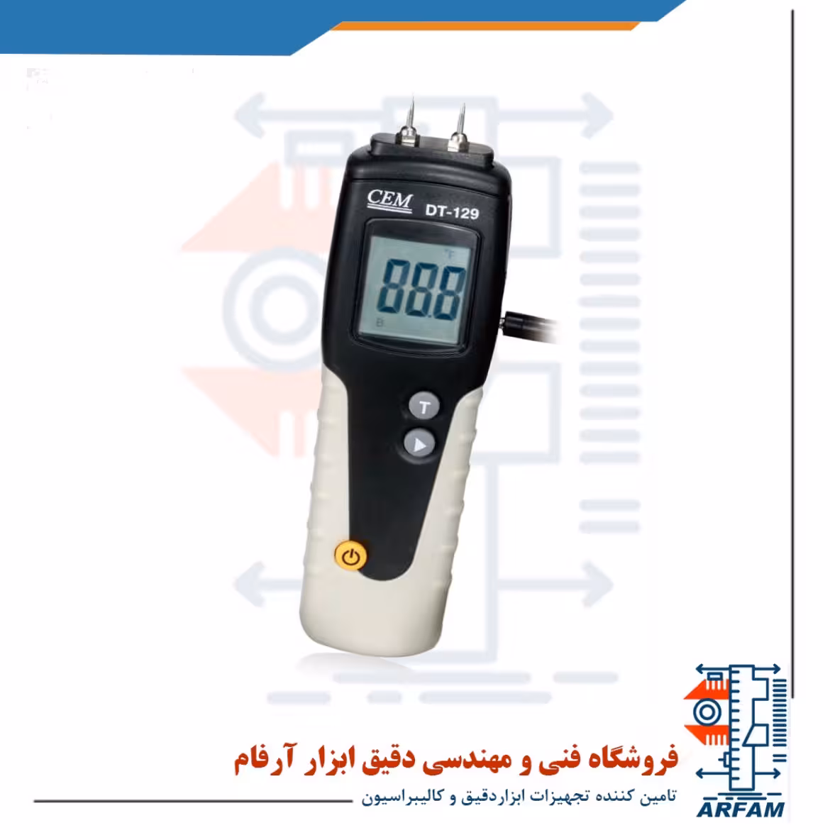 رطوبت سنج چوب و کاغذ  تماسی جامدات سم مدل CEM DT-129