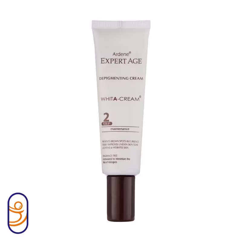 کرم روشن کننده شماره دو آردن اکسپرتیج