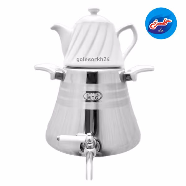 کتری و قوری شیردار ام تی جی مدل 3244