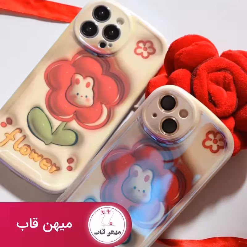 قاب موبایل آیفون فلاورز رزقرمز خرگوشی محافظ لنزدار - کد (97987)