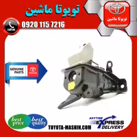 دسته موتور راست اصلی تویوتا کرولا 2008-2012 برند تویوتا جنیون پارتس