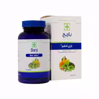 کپسول باری اسلیم باریج اسانس