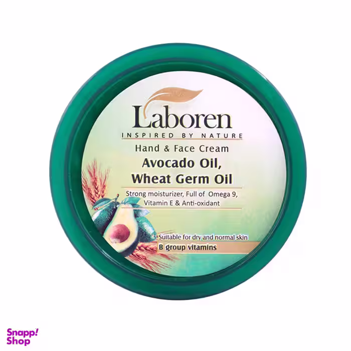 کرم دست و صورت لابورن (Laboren) مدل Avacado حجم 150 میلی‌ لیتر