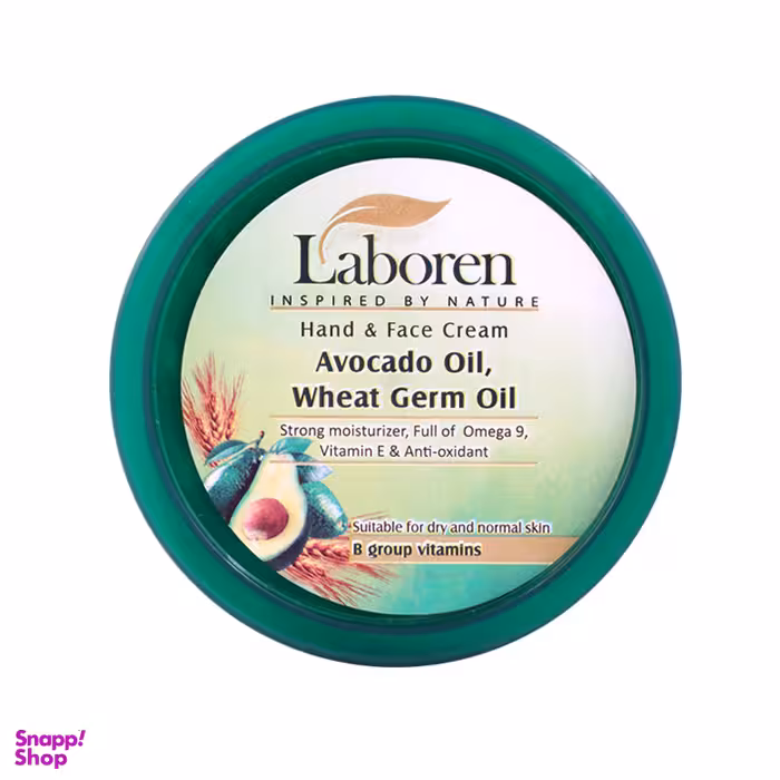 کرم دست و صورت لابورن (Laboren) مدل Avacado حجم 150 میلی لیتر