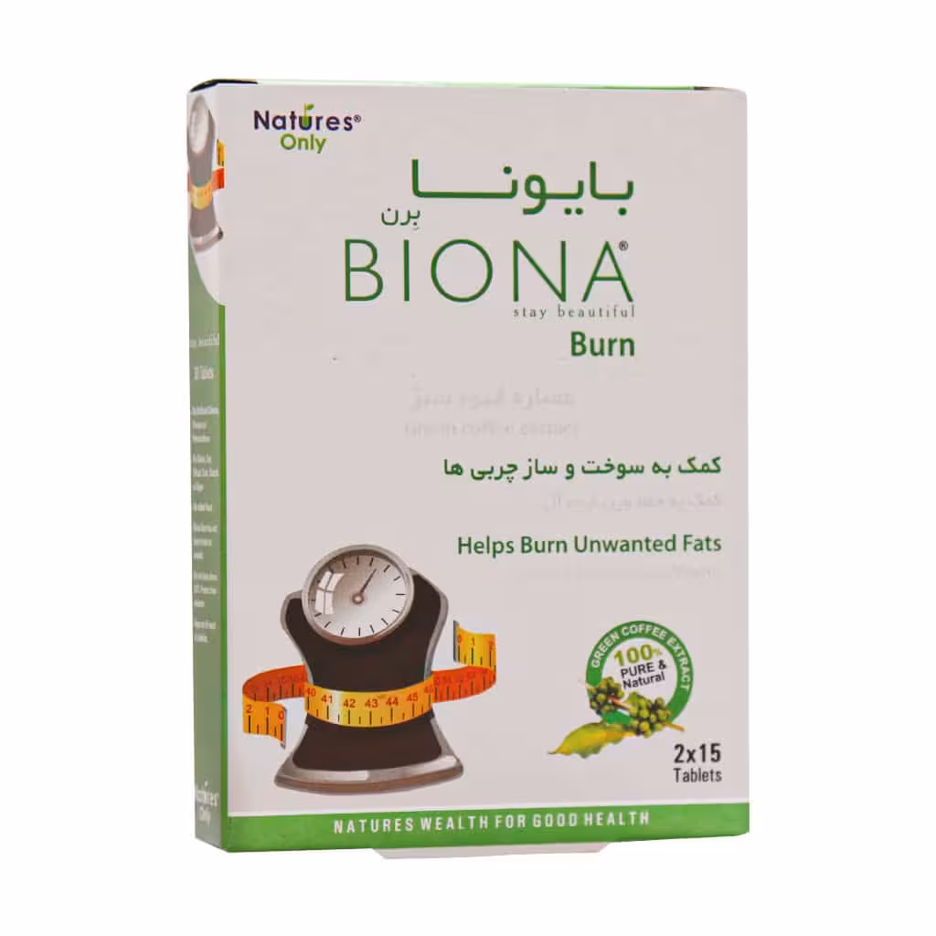 قرص بایونا برن نیچرز اونلی Natures Only Biona Burn