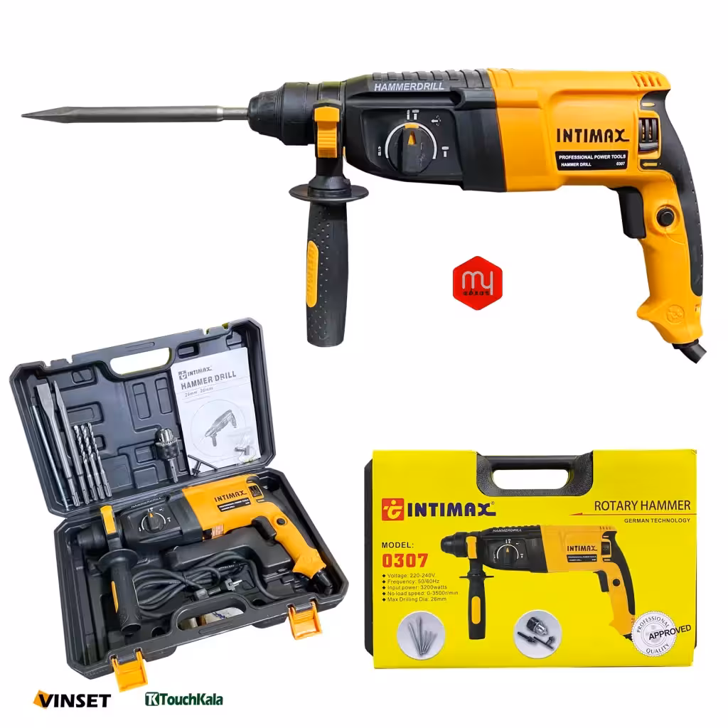 دریل بتن کن سه کاره اینتیمکس مدل 0307