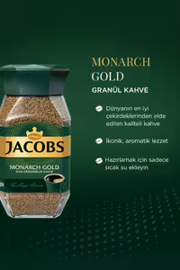 خرید قهوه جیکوبز(jacobs) 200 گرم - ارسال فوری