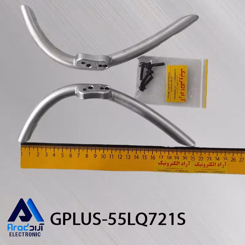پایه تلویزیون جی پلاس 55LQ721