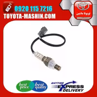 سنسور اکسیژن بالا تویوتا یاریس 2008-2012 برند تویوتا جنیون پارتس