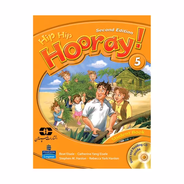 کتاب Hip Hip Hooray 5 اثر جمعی از نویسندگان انتشارات سپاهان