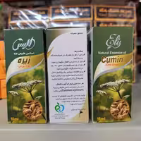 اسانس طبیعی  زیره  الیس