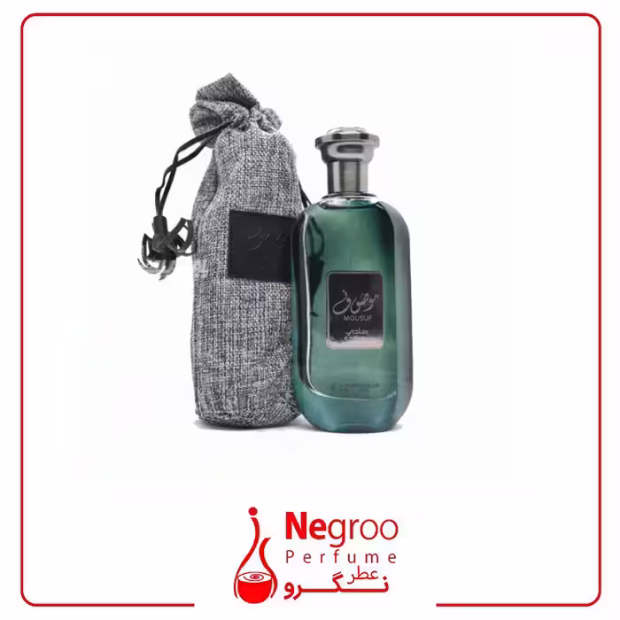 عطر ادکلن موصوف سبز مردانه رمادی مشکی اصل اورجینال