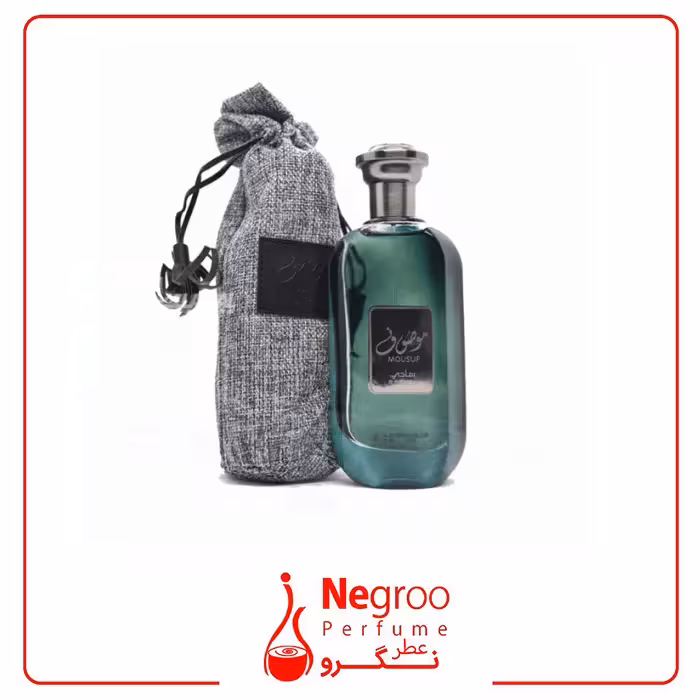 عطر ادکلن موصوف سبز مردانه رمادی مشکی اصل اورجینال