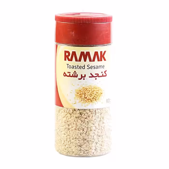 کنجد برشته رامک 90 گرمی