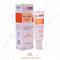 کرم دور چشم اکتی زوم فیس دوکس