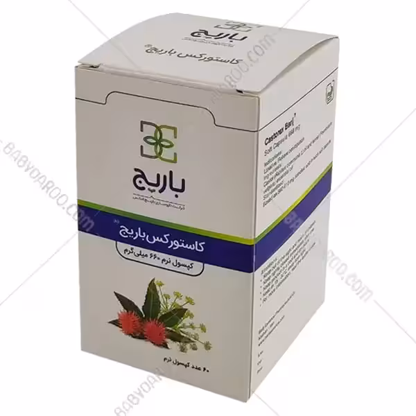 کپسول نرم کاستورکس باریج اسانس 60 عددی