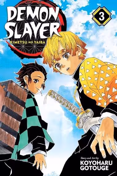 کتاب Comic manga) Demon Slayer 3)