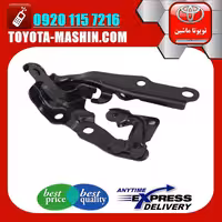 لولای کاپوت اصلی تویوتا کمری 2007-2010 برند تویوتا جنیون پارتس