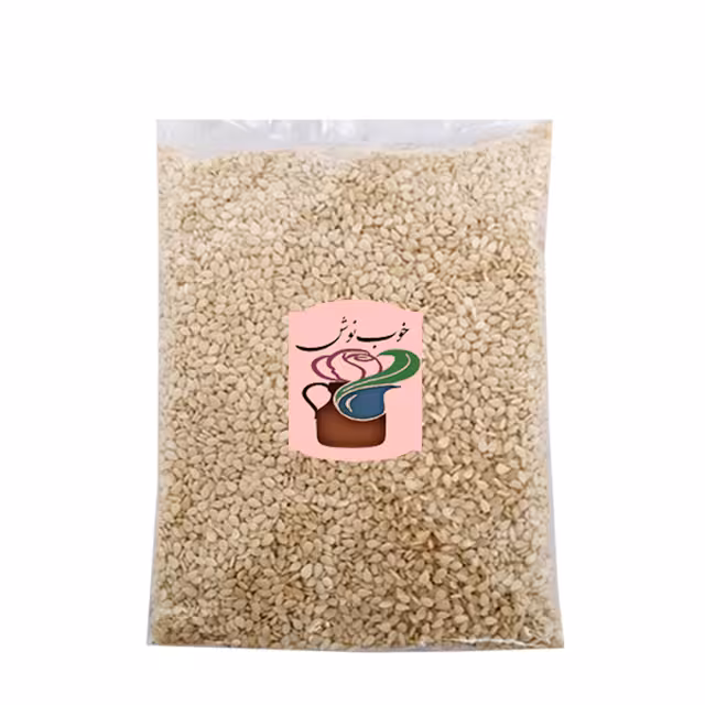 کنجد سفید خوب نوش 100 گرمی