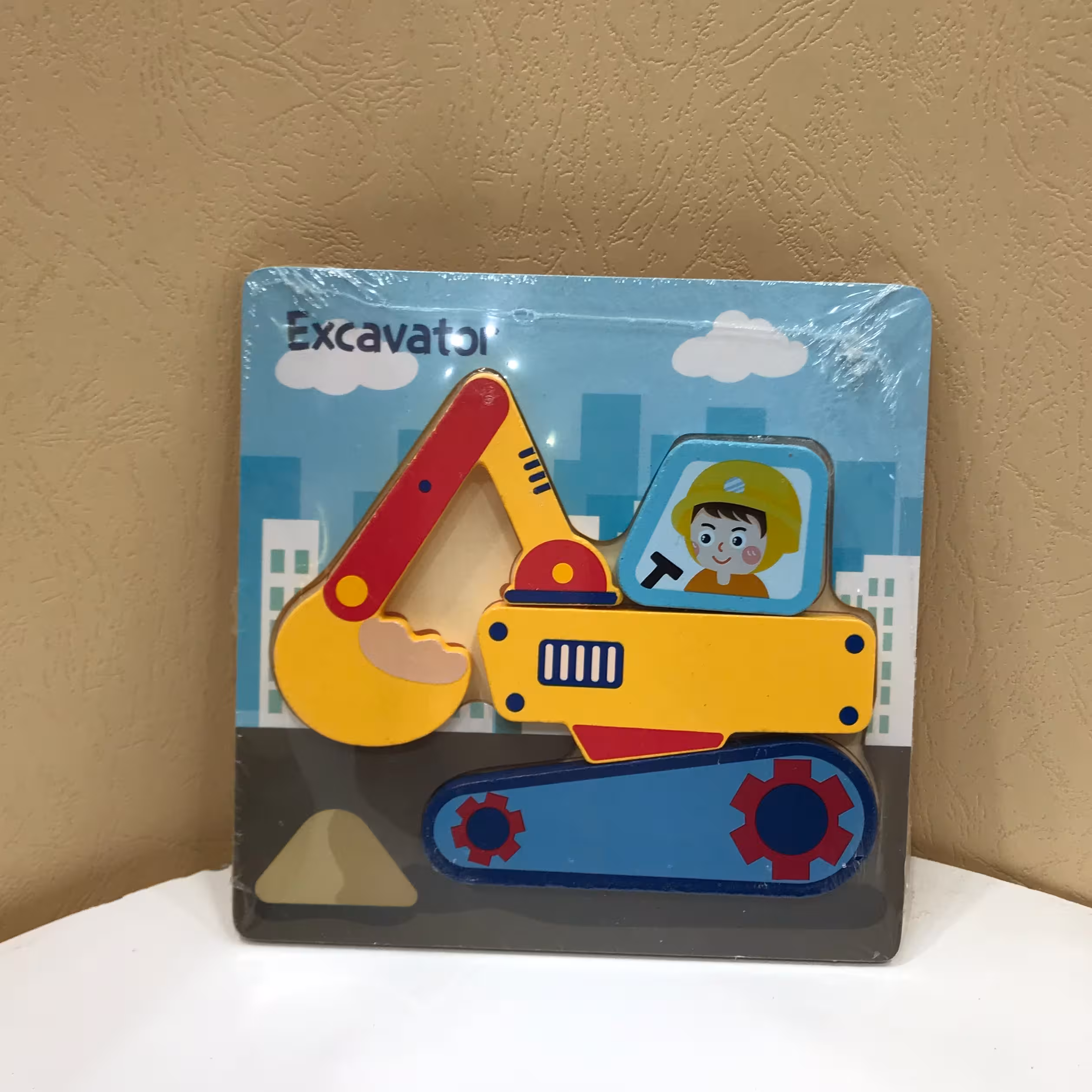 اسباب بازی فکری جای گذاری 