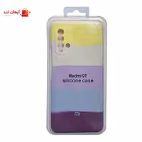 کاور گوشی سیلکونی رنگین کمانی برای Redmi 9t