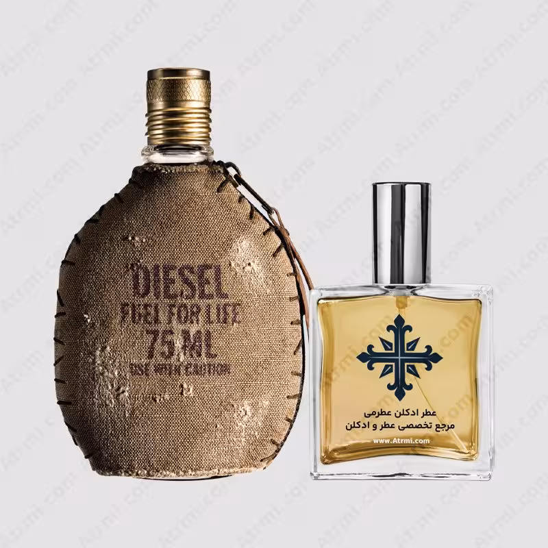 عطر ادکلن عطرمی مدل فیول فور لایف هوم مردانه – Atrmi Fuel For Life Homme Men