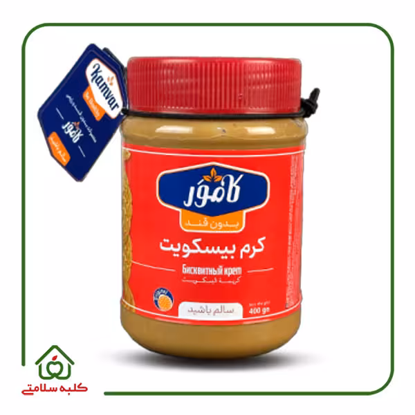 کرم بیسکویت بدون قند کامور